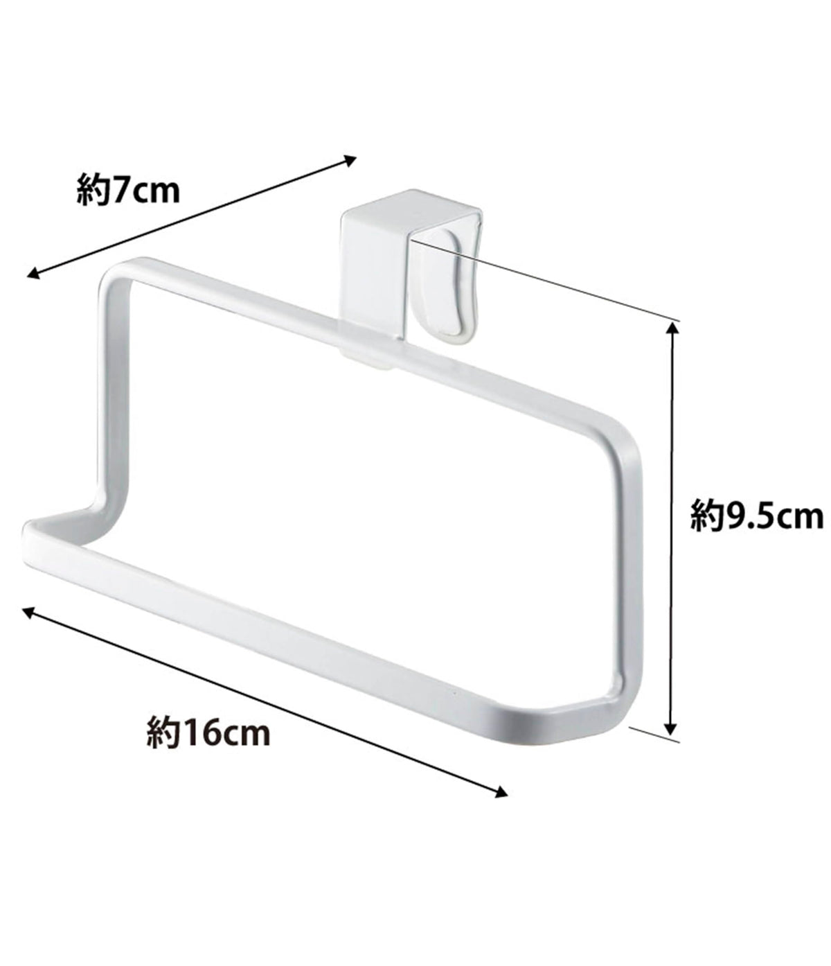 Yamazaki Tower Kitchen Towel Hanger, Steel Hanger That Hooks over a Sink Cabinet Door, 16 x 7 x 9.5 cm and 105 g, White or Black