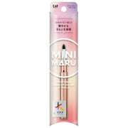 KAI Mini Maru Small Eyeshadow Brush KQ2211, Kumano Brush Slide-Cap Portable Brush for Lash Lines and Lower Lids, Badger Hair