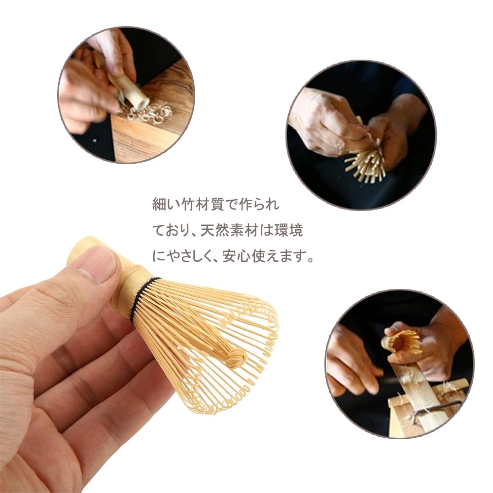 BTtime Bamboo Matcha Set, 100-Prong Whisk, Tea Scoop and Tea Spoon