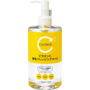 Cyclear Vitamin C Enzyme Cleansing Oil, Pore-Care Makeup Remover Oil with 3 Enzymes, 3 Clays and 3 Vitamin C Derivatives, Grapefruit Scent, 400 mL