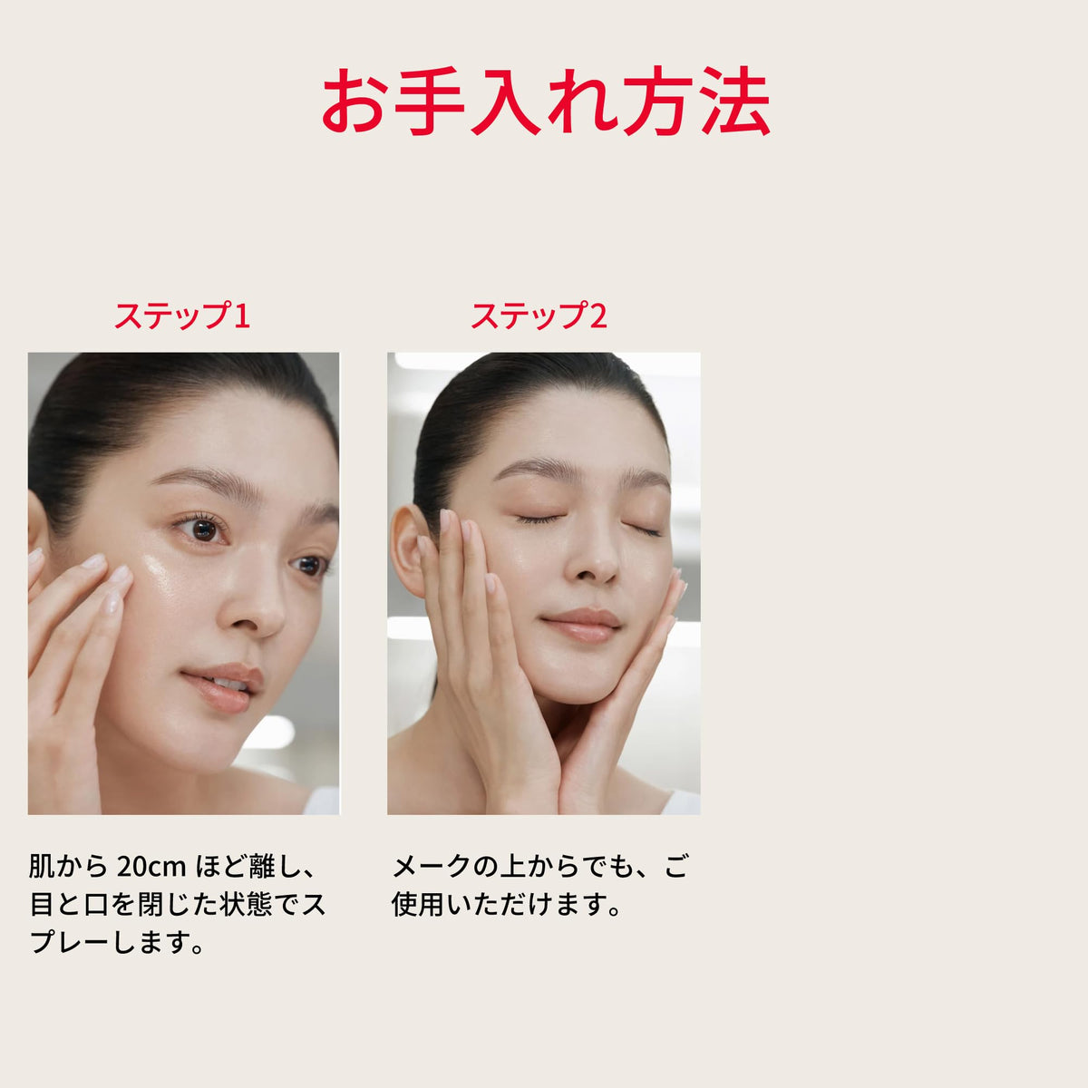SK-II Mid-Day Miracle Essence — 50 mL