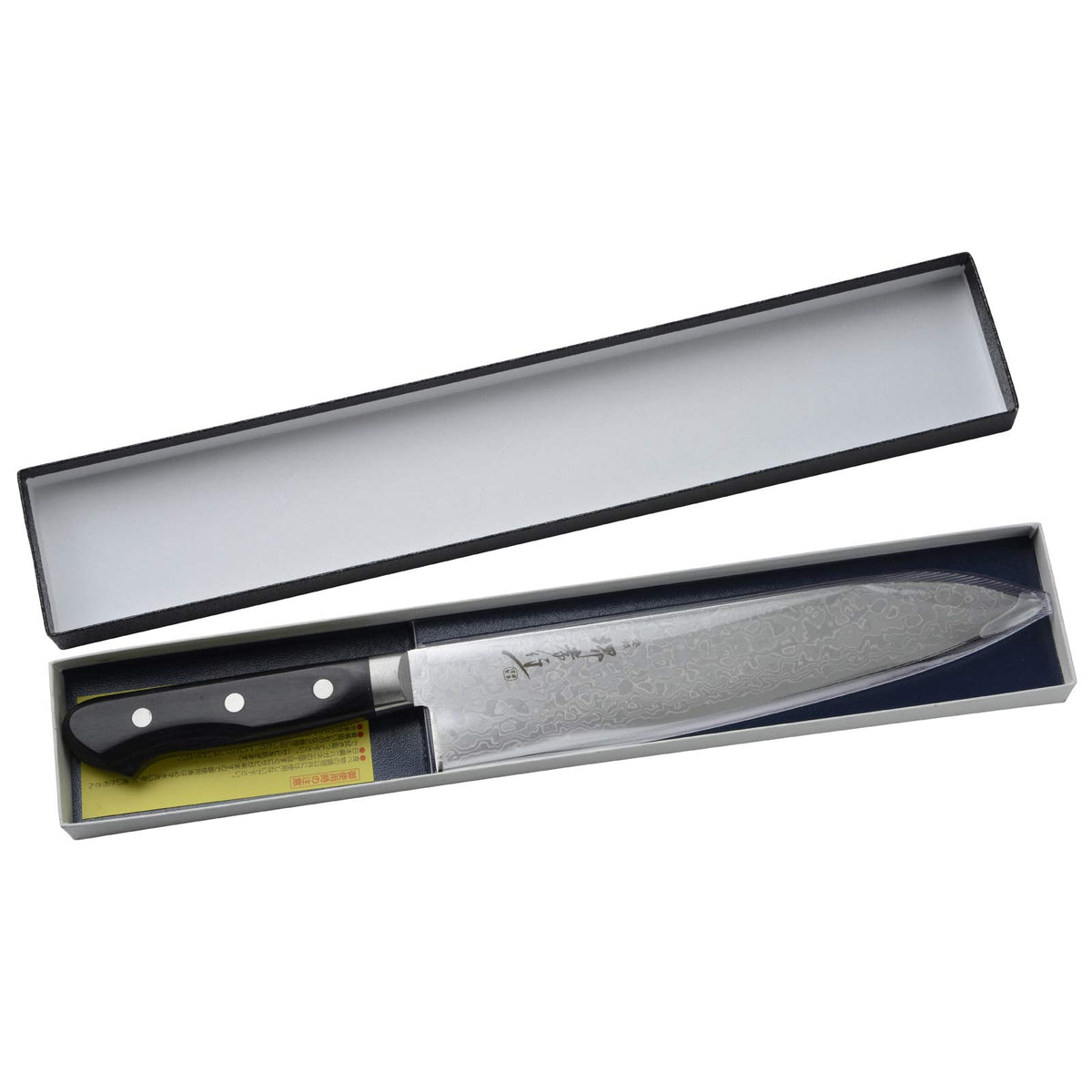 Sakai Takayuki 45-Layer Damascus Gyuto 210mm