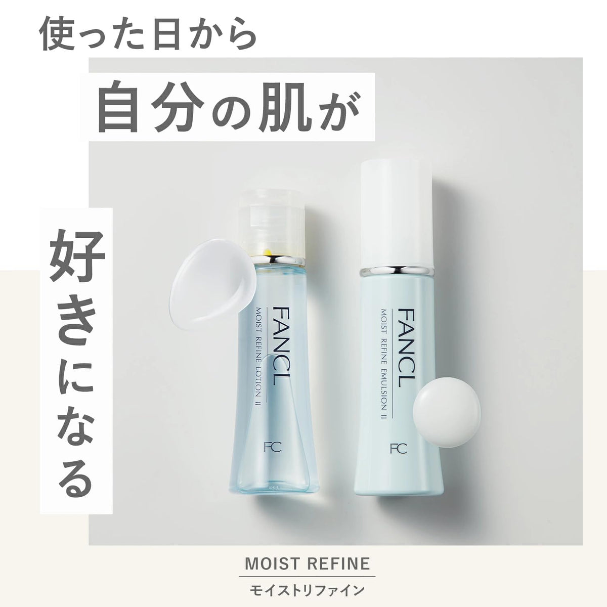 FANCL Moist Refine Lotion-Emulsion Set — Dual-Layer Moisturizing