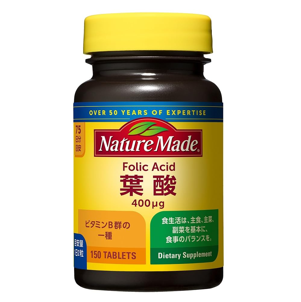 Folic Acid 400 mcg Tablets, 150 Tablets for 75 Days