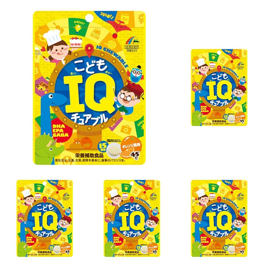 Children's DHA, EPA and GABA Chewable Tablets, Orange Flavor, 45 Tablets for 15 Days, Ages 3 and Up, Made in Japan
