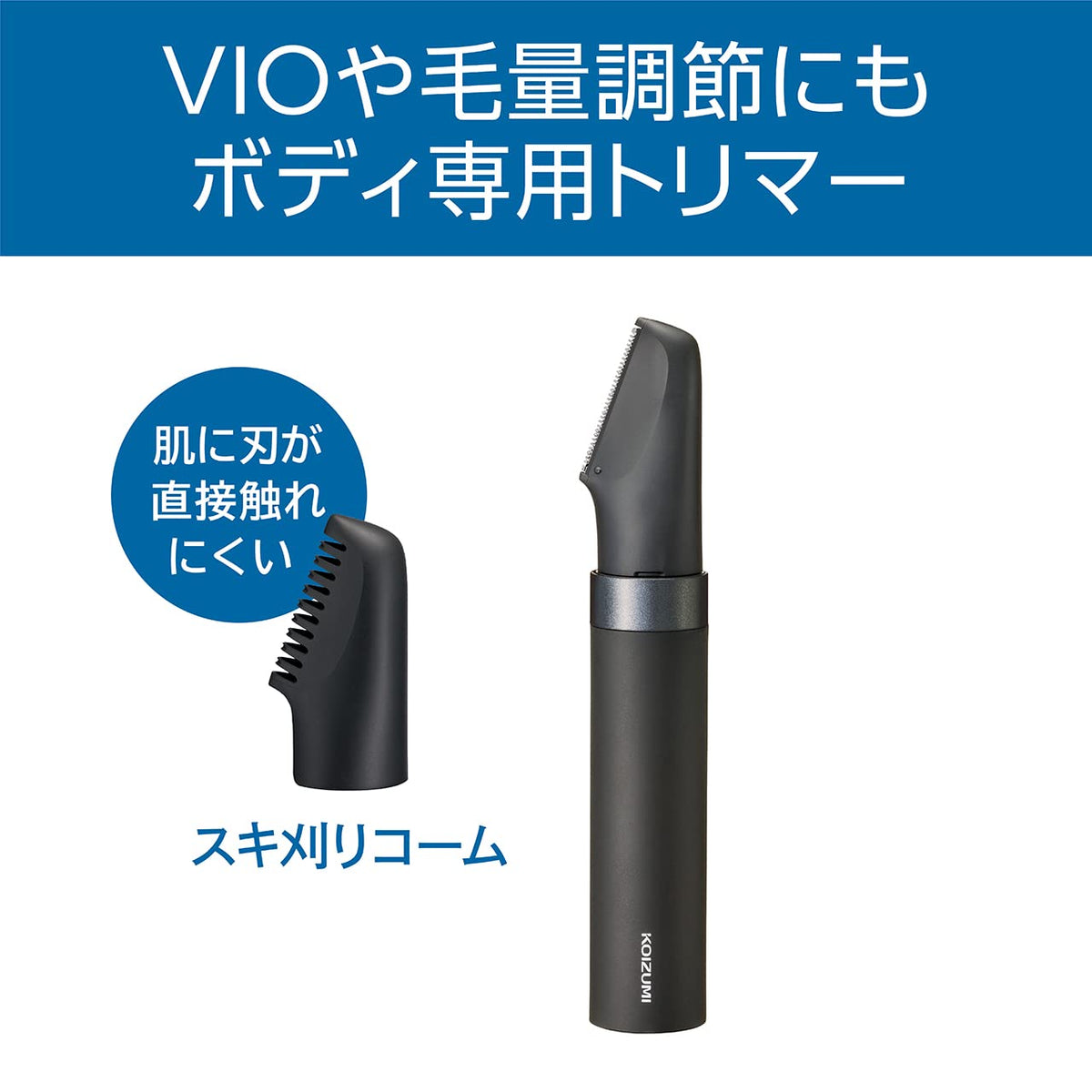 Koizumi Body Hair Trimmer KMC-0741/H, USB-C Rechargeable Trimmer for Body Hair with a 2 mm Thinning Comb and Washable Attachments, Charcoal Grey