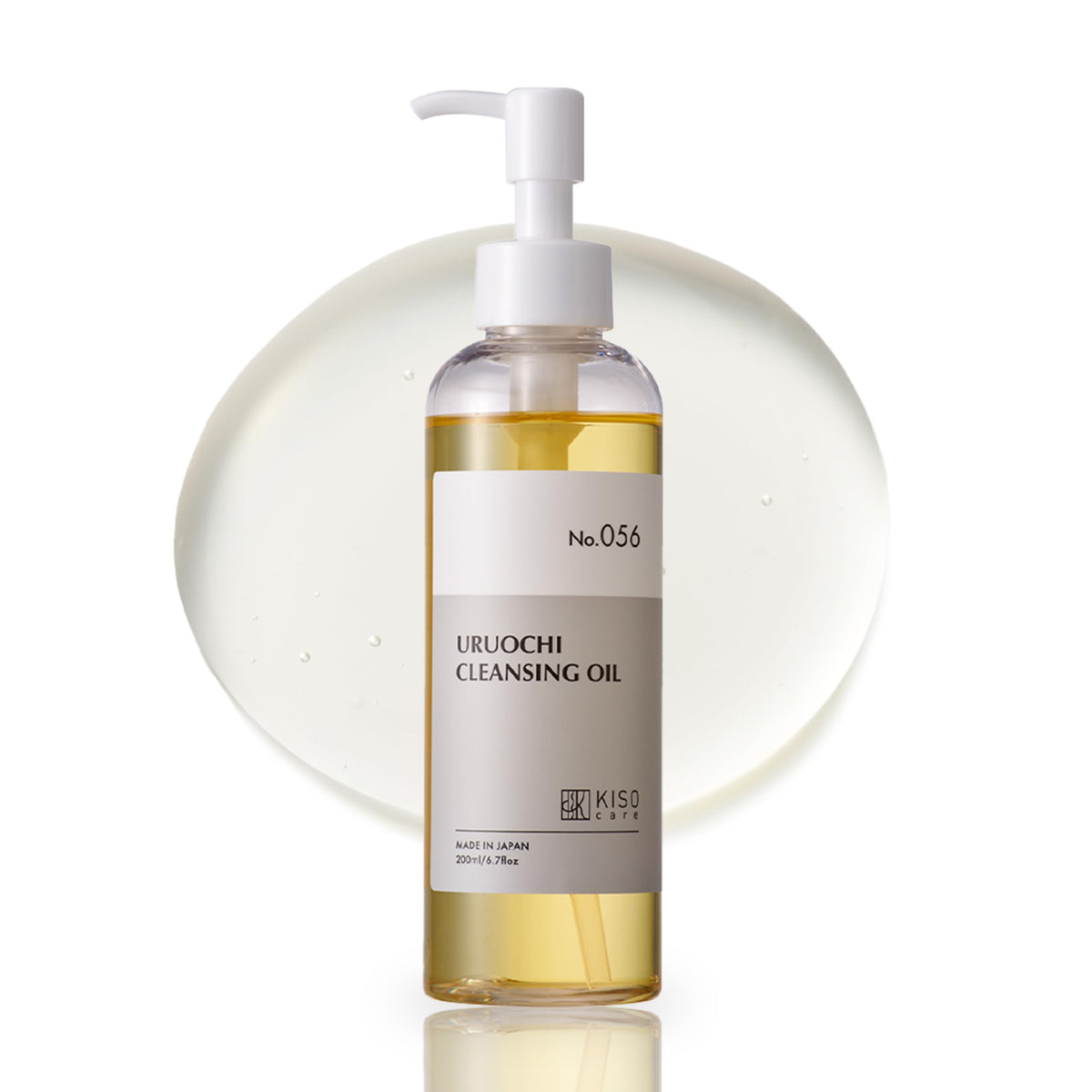 KISO Uruochi Cleansing Oil — 200g image 1