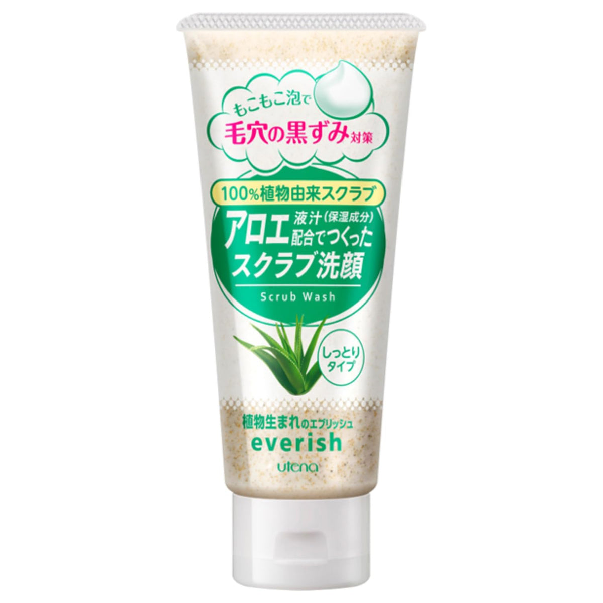 Utena Everish Aloe-Scrub Face-Wash — Plant-Only Walnut-Shell