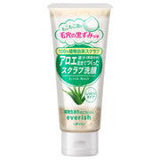 Utena Everish Aloe-Scrub Face-Wash — Plant-Only Walnut-Shell