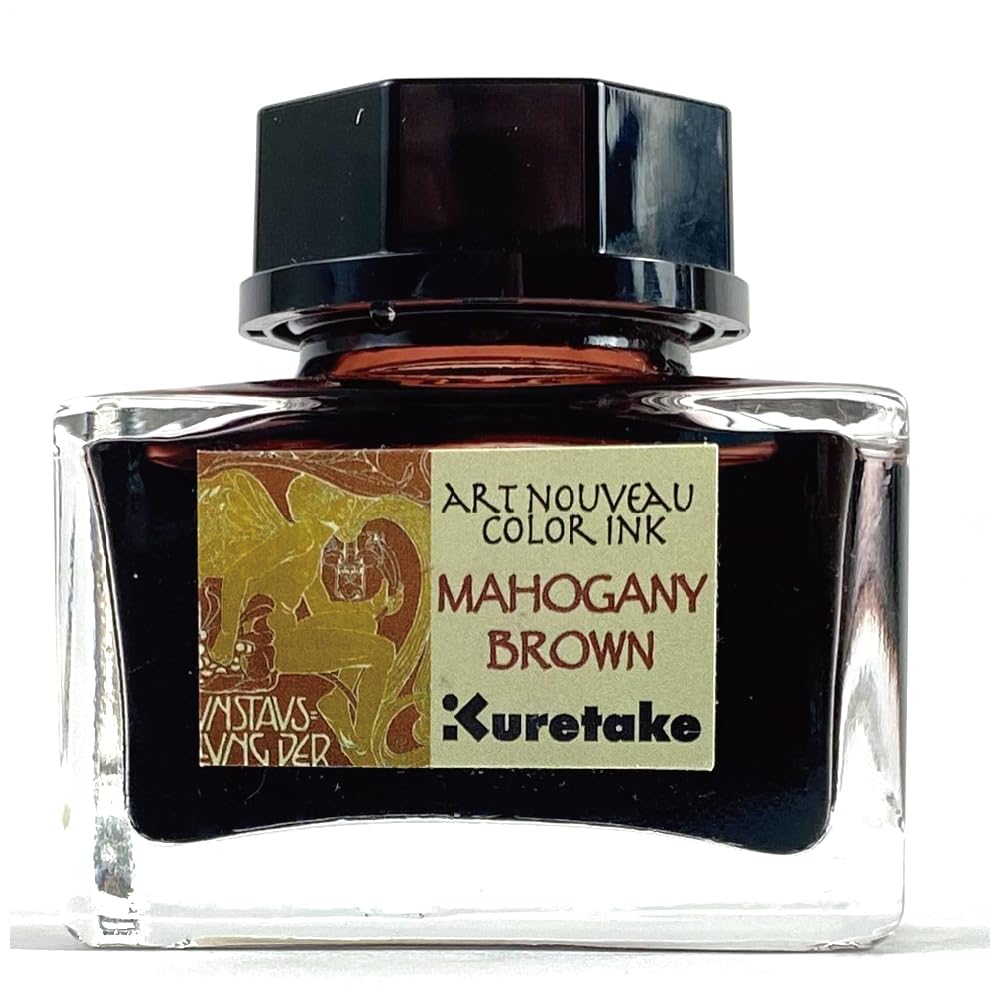 Kuretake ink-cafe Art Nouveau Color Ink, Water-Based Dye Ink for Fountain Pens and Brushes, 20 g Bottle 50 x 50 x 33 mm and 97 g, Old Rose, Concrete Gray, Mahogany Brown, Chrome Yellow, Zsolnay Green or Perkin Mauve