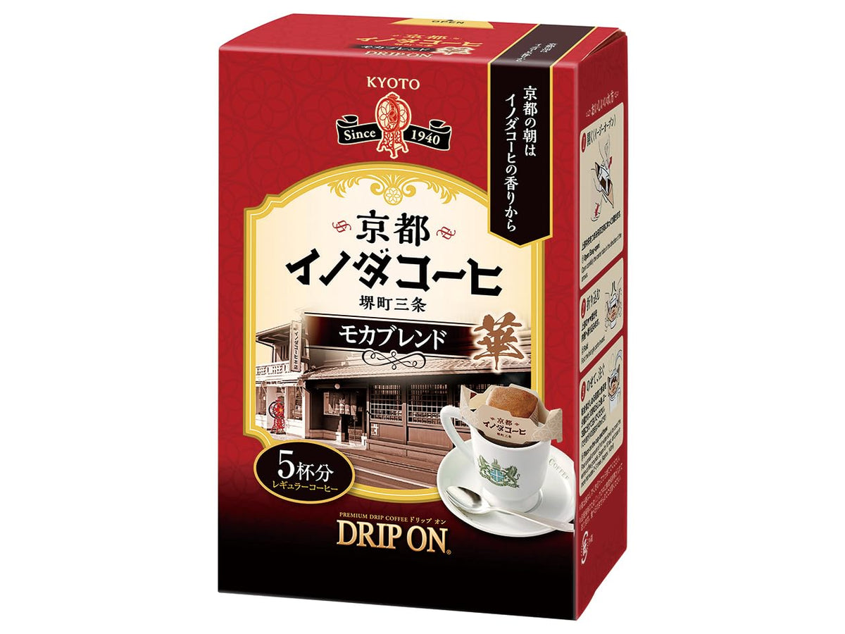Key Coffee Drip On Kyoto Inoda Coffee, 5 Drip Bags of 8 g, Original, Mocha, Organic Or Assorted Blend