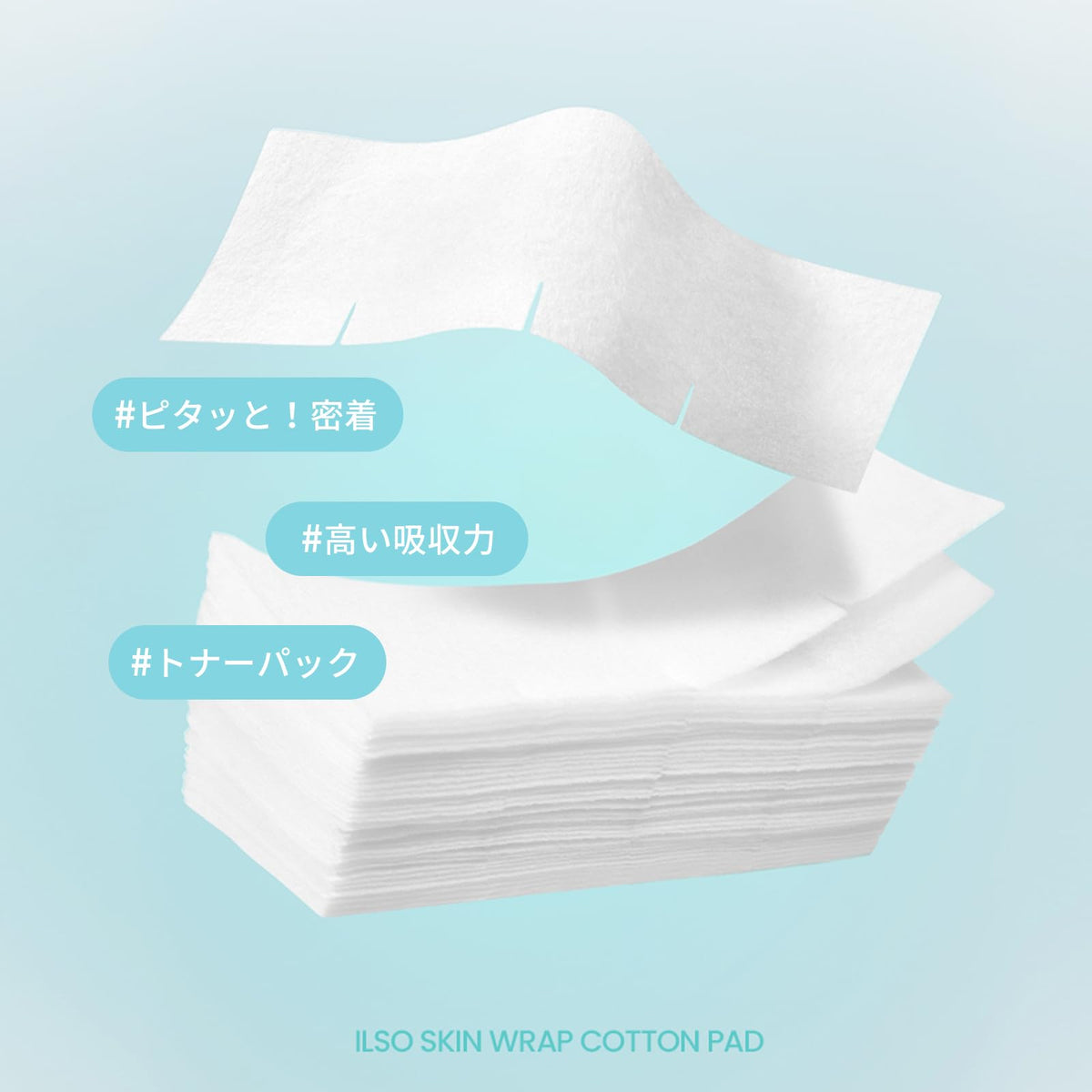 ilso Super Melting Sebum Softener 150 g with 40 Cotton Pads, Pore Care Liquid for Blackheads and Plugged Pores, Papaya Scent, Made in Korea