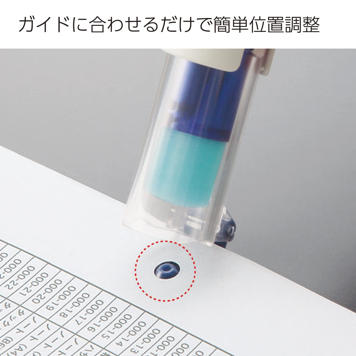 Kokuyo One-Patch Stamp Hole Reinforcement Applicator, Push-On Seal for Punched Holes, 97 x 35 mm Holder with Clear Seal, Blue, Green or Pink, 1 or 3 Holders