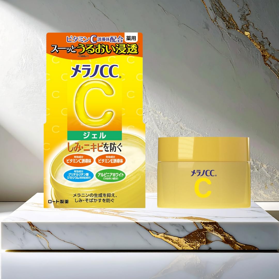 MELANO CC Medicated Vitamin C Brightening Gel — Spot Prevention Moisture Gel 100g