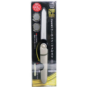 Green Bell Takumi no Waza G-1038 Rotating Retractable Two-Way Stainless Nail File, Made in Japan