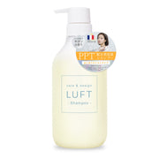 Moisturising Amino Acid Shampoo, PPT Beauty Serum Moist Type with Honey and Royal Jelly for Damaged Hair, Soap-Scented Fluffy Foam, 500 mL Pump Bottle