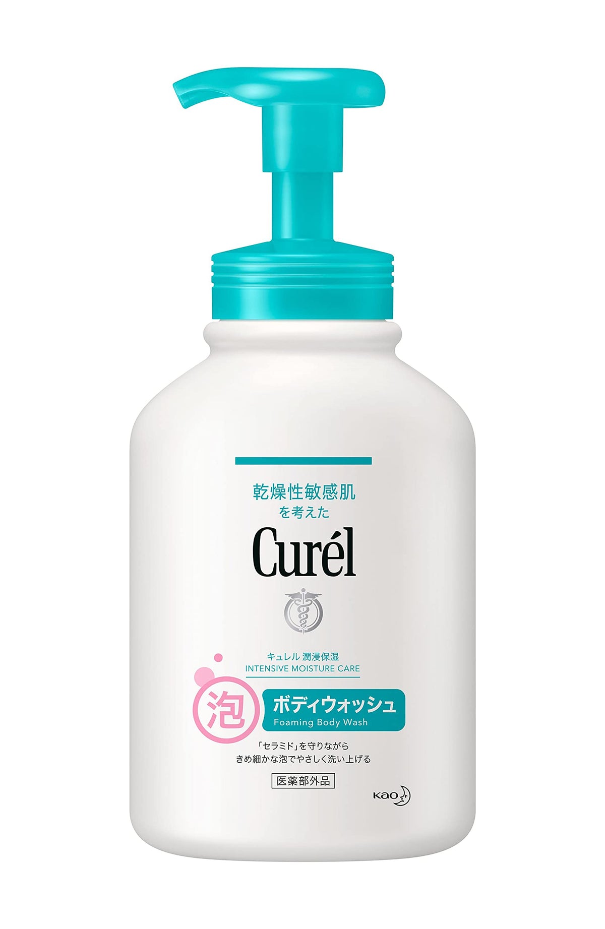 Curél Intensive Moisture Care Foaming Body Wash, Quasi-Drug, Fragrance-Free, 480 mL Pump