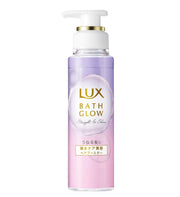 Bath Glow Straight and Shine Hair Booster, Moisture Care Hair Serum Step Between Shampoo and Treatment for Wavy, Frizzy Hair, Damask Rose and Cassis Scent, 180 g Pump Bottle