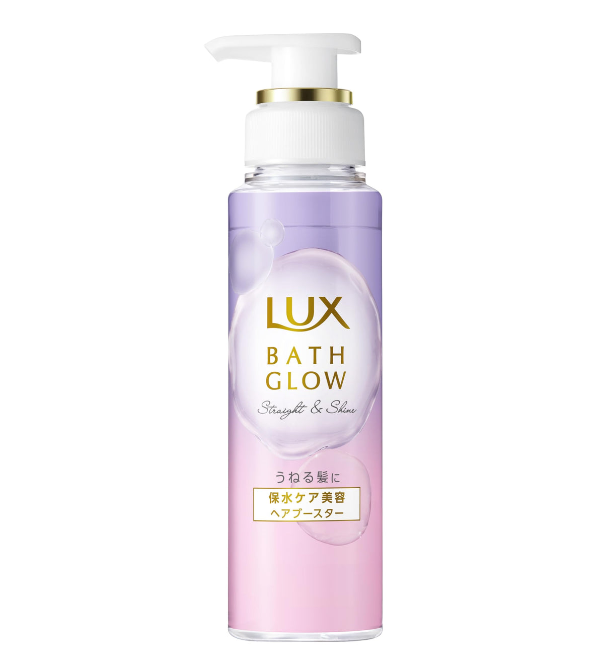 Bath Glow Straight and Shine Hair Booster, Moisture Care Hair Serum Step Between Shampoo and Treatment for Wavy, Frizzy Hair, Damask Rose and Cassis Scent, 180 g Pump Bottle