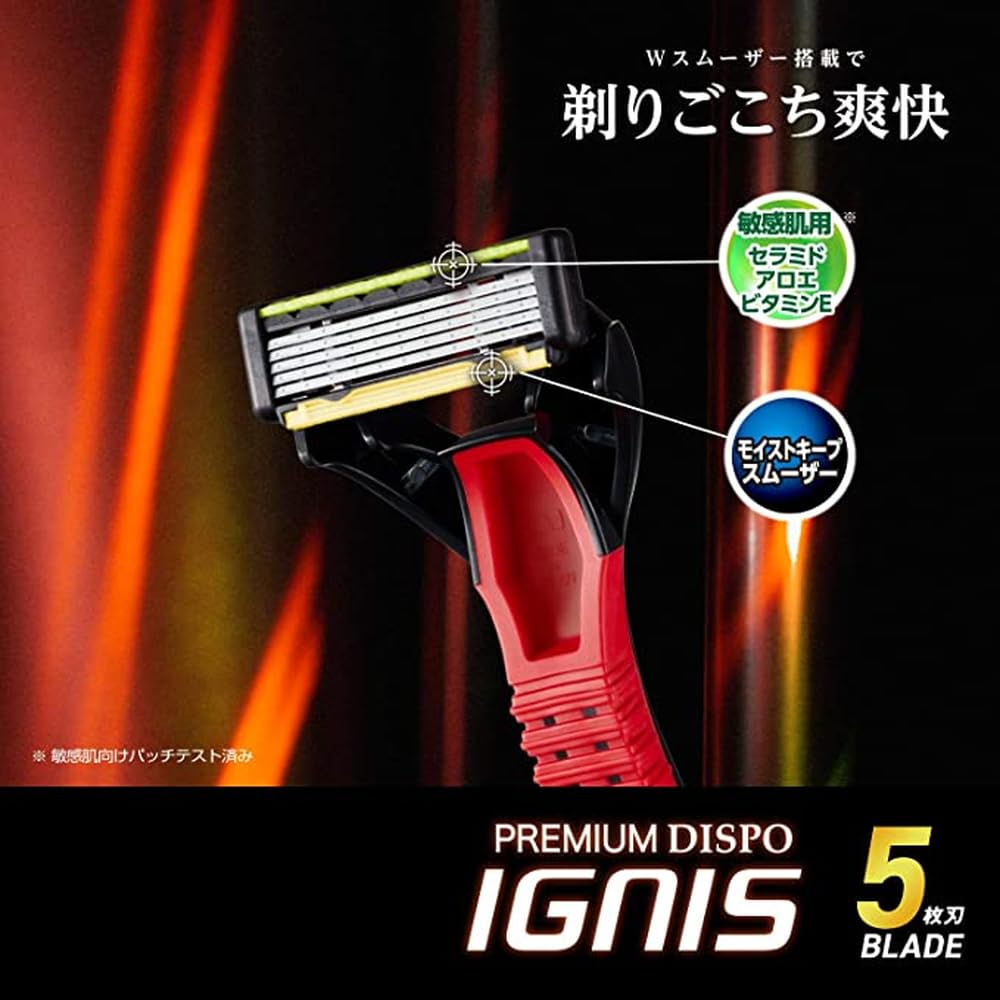 KAI Premium Dispo IGNIS 5-Blade Disposable Razors with Double Smoothers, Pack of 3 or 6