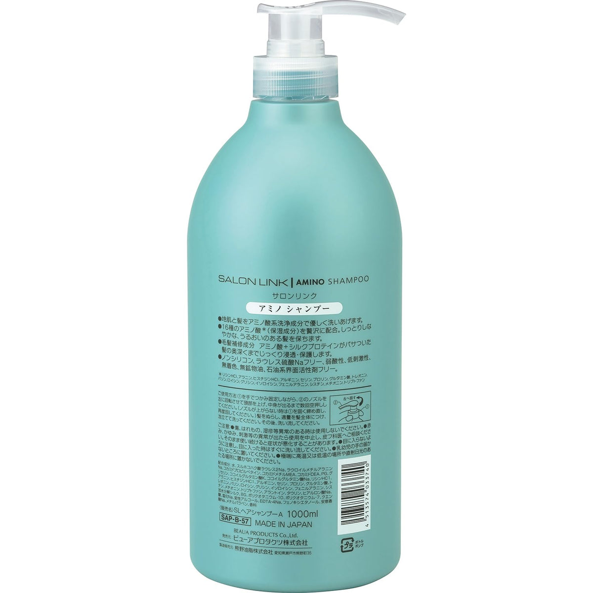 Salon Link Amino Shampoo, Amino Acid Cleansing Shampoo with 16 Amino Acids and Silk Protein, European Floral Scent, Large 1 L Pump Bottle