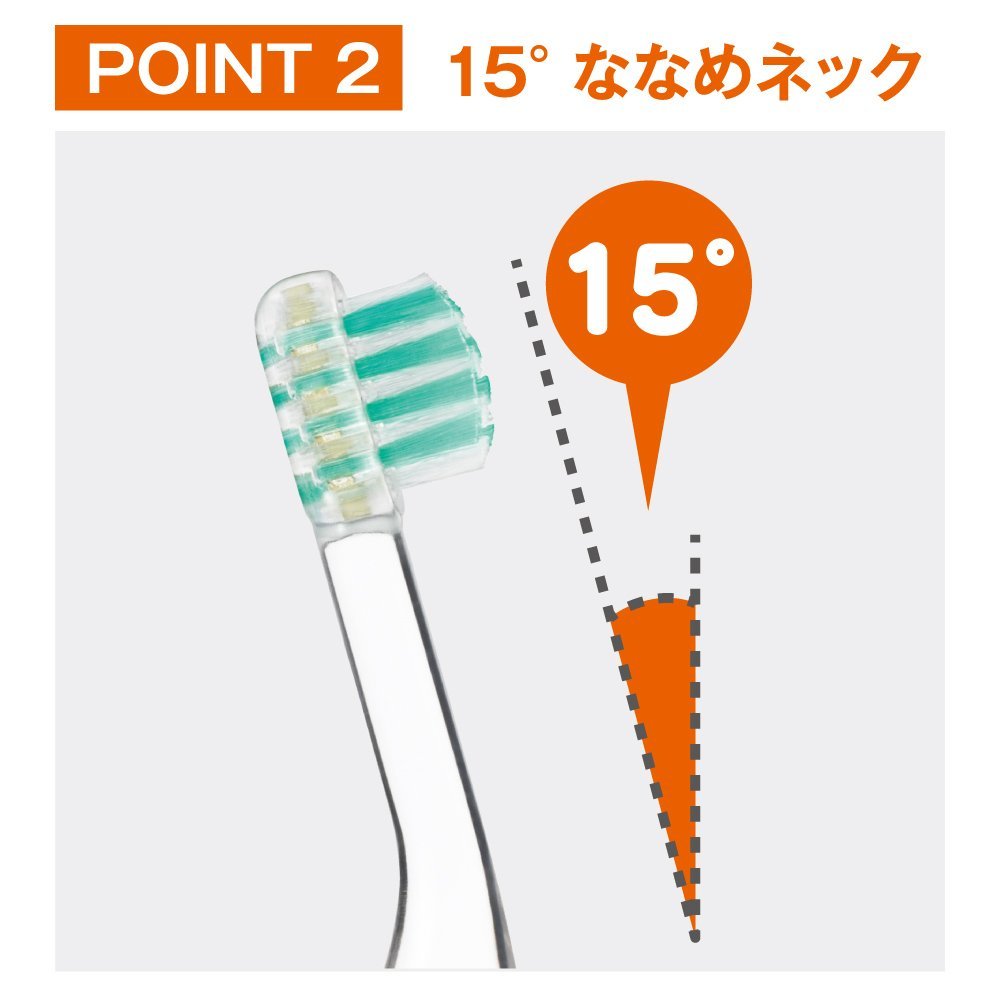 Combi Teteo Electric Finishing Toothbrush for Babies and Kids, Sonic Vibration with LED Light, Soft Bristles, Green