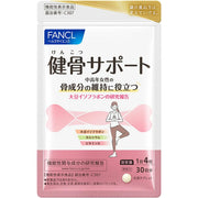 FANCL Bone-Health Support — 25mg Soy-Derived Isoflavone Supplement