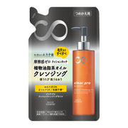 Softymo Clear Pro Cushion Cleansing Oil Refill 160 mL, Plant-Oil Makeup Remover Oil for Wet Hands and Lash Extensions, No Second Wash Needed