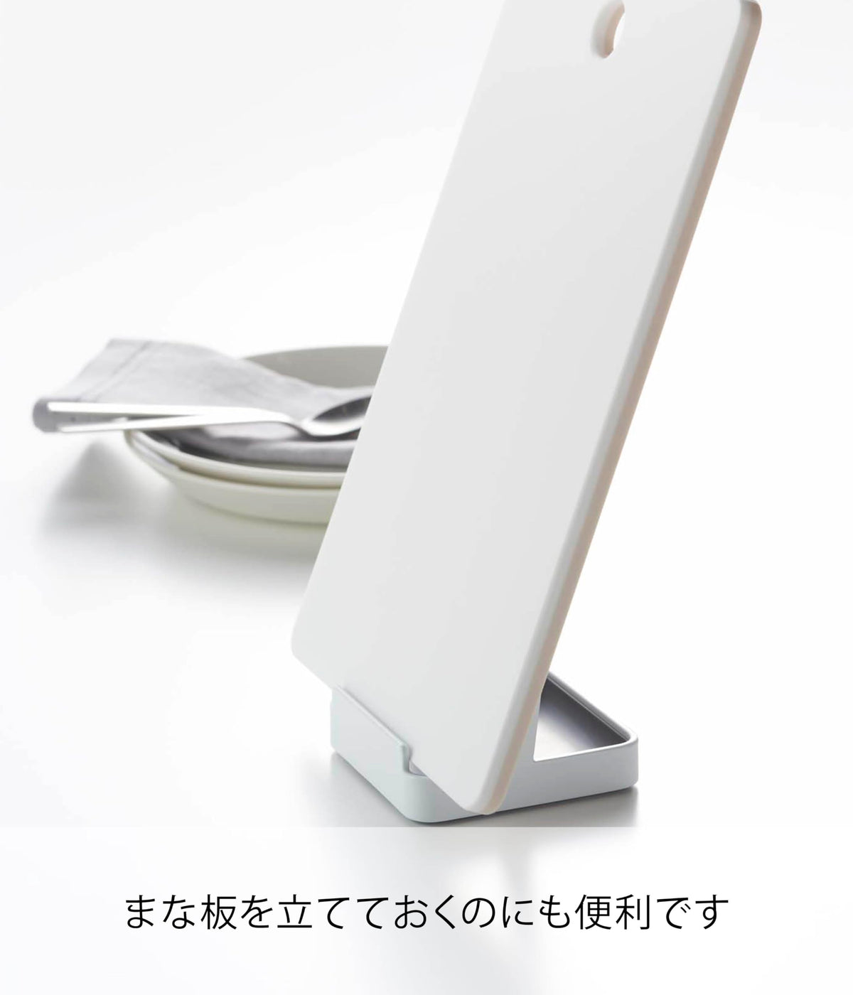 Yamazaki Tower Ladle and Pot Lid Stand, Steel Rest for a Ladle, Chopsticks and Lid with Removable Tray, 10 x 10 x 15 cm and 390 g, White or Black