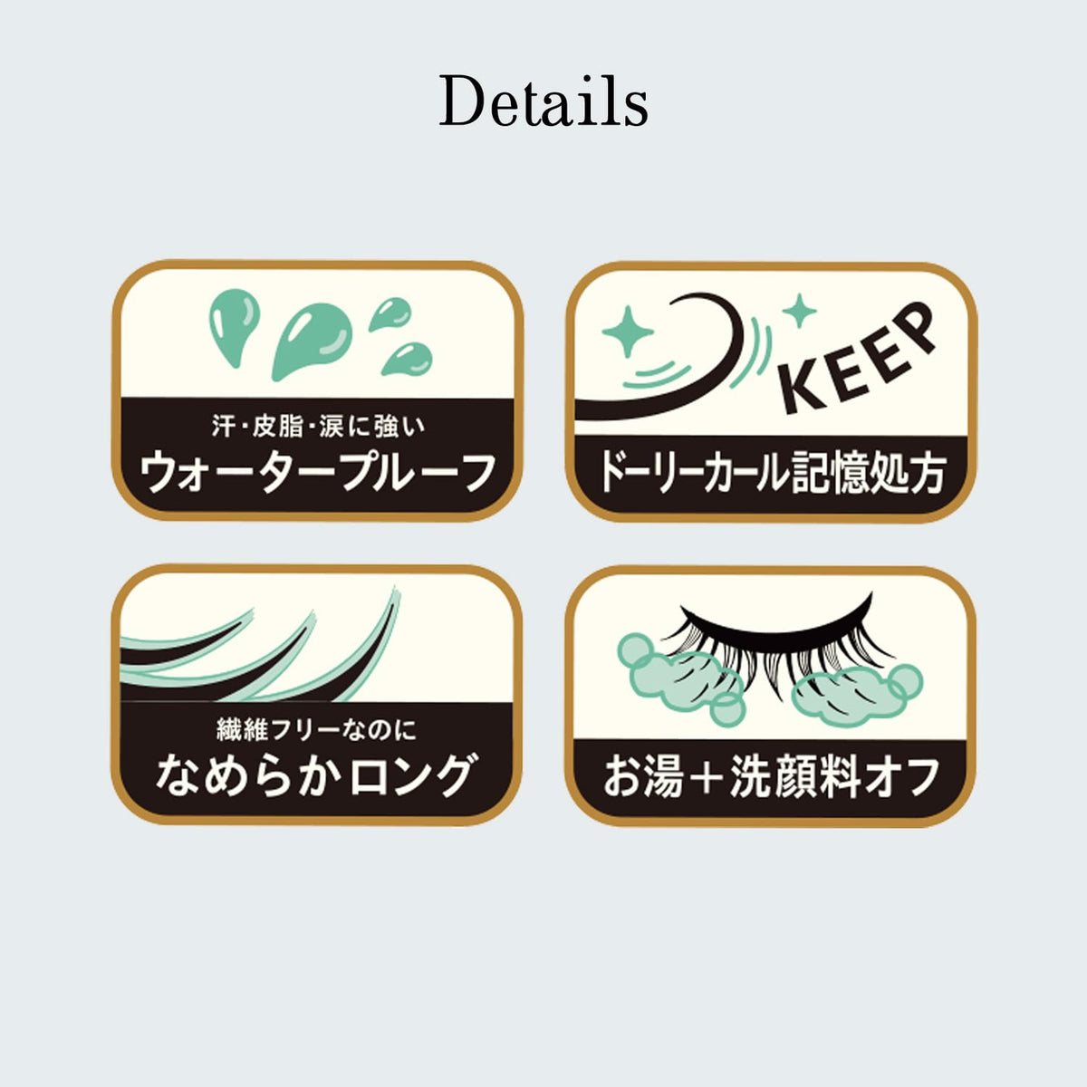MAJOLICA MAJORCA Lash Expander Dolly Curl Mascara, 6g