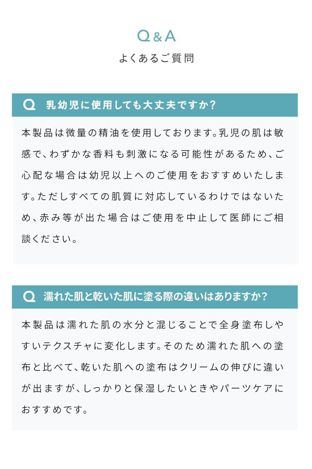 BARTH Premium Body Cream at Bath Time, Two-Way In-Bath and Out-Bath Body Cream with Niacinamide, Bergamot Scent, 300 g Pump