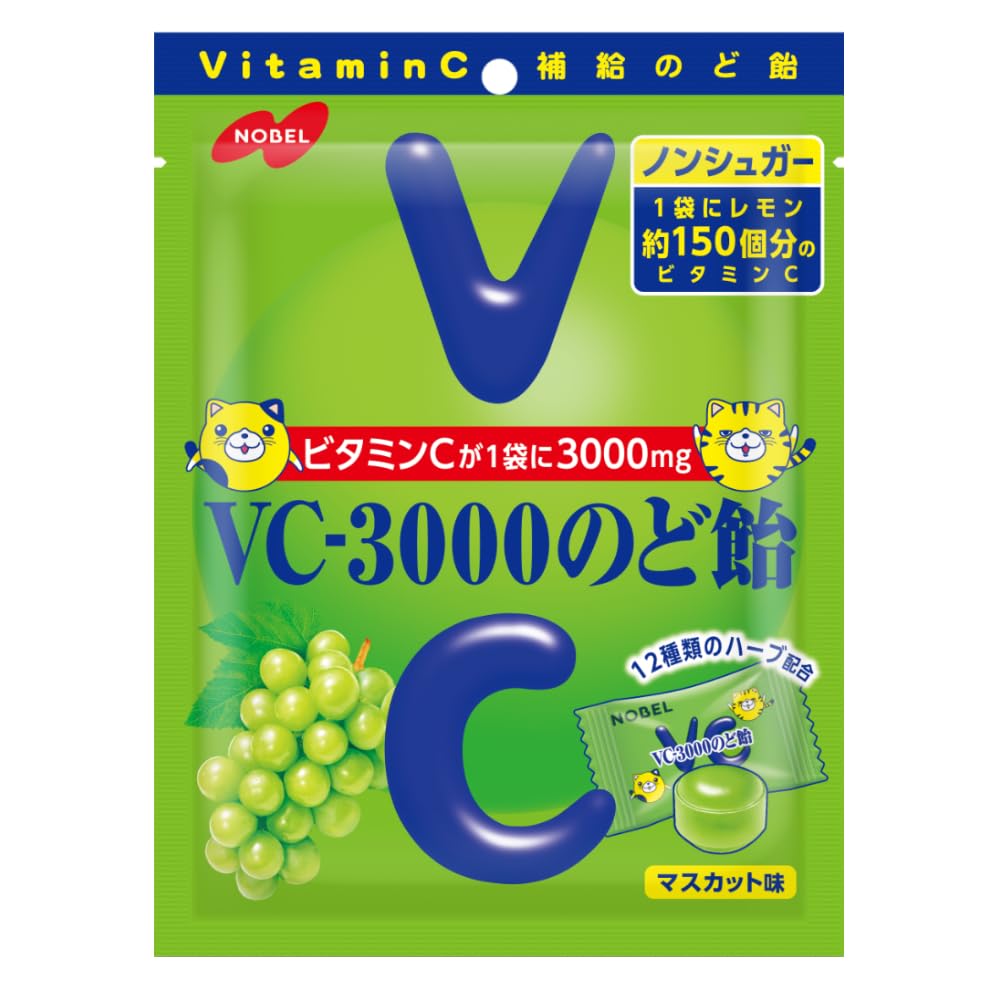 Nobel VC-3000 Throat Candy, Muscat Flavor, 90 g x 6 Bags