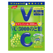 Nobel VC-3000 Throat Candy, Muscat Flavor, 90 g x 6 Bags