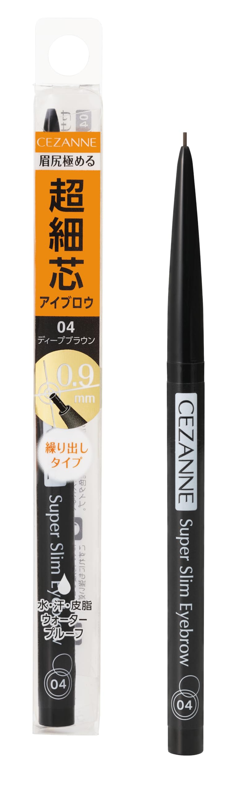 Cezanne Super Slim Eyebrow Pencil, 0.9 mm Twist-Up Waterproof Brow Pencil, 8 Shades
