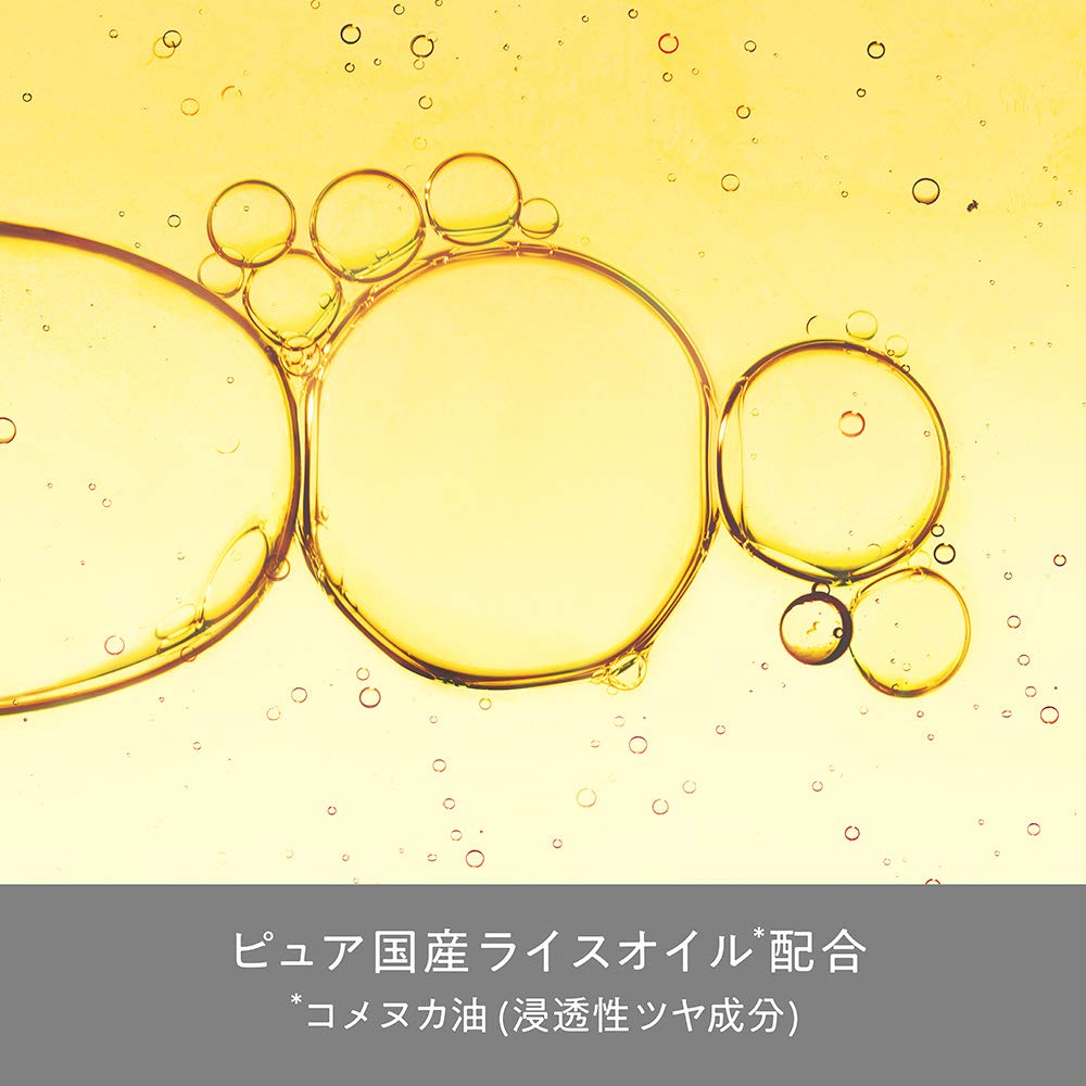 Hair Recipe Wanomi Fuwafuwa Lemon and Kabosu Non-Silicone Shampoo 350 mL