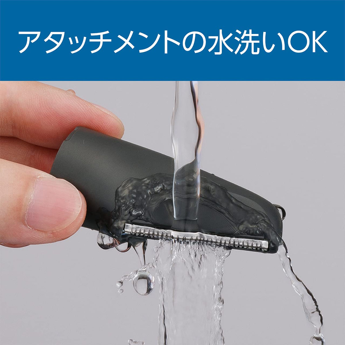 Koizumi Body Hair Trimmer KMC-0741/H, USB-C Rechargeable Trimmer for Body Hair with a 2 mm Thinning Comb and Washable Attachments, Charcoal Grey