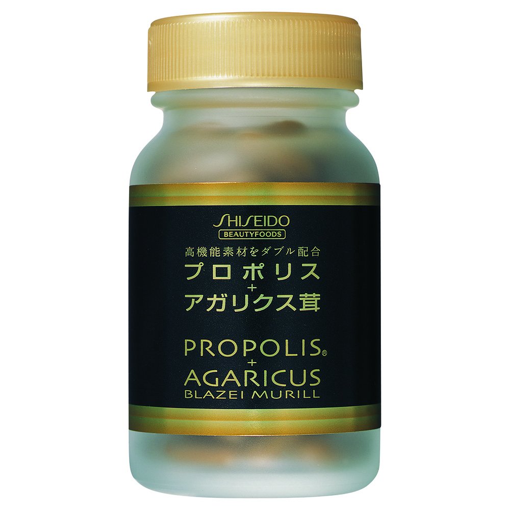 Propolis and Agaricus Blazei Murill Extract Capsules, Brazilian Propolis, 90 Capsules of 520 mg in a Gift Box, About 30 Days