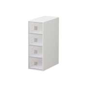 Yamazaki Tower Sunglasses and Small Item Drawer Case, Slim Four-Drawer Case with Translucent Fronts and Felt Mats for Sunglasses, Watches and Small Items, 8.8 x 17.5 x 25.3 cm; drawer 8.2 x 17.1 x 6 cm and 950 g, White or Black