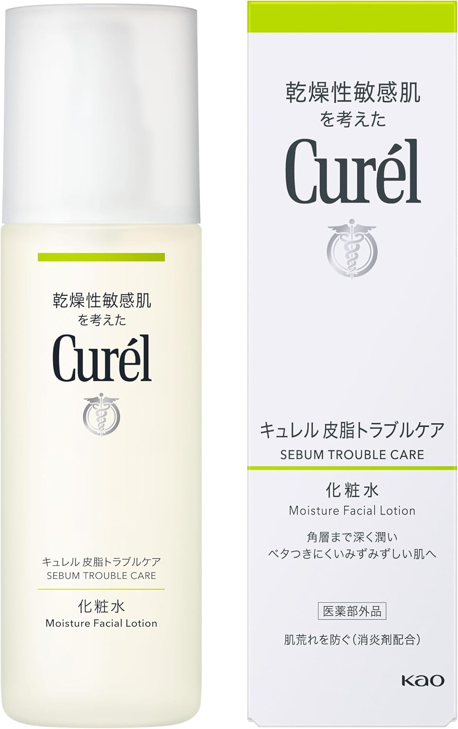 Curél Sebum Trouble Care Facial Lotion — 150mL image 1