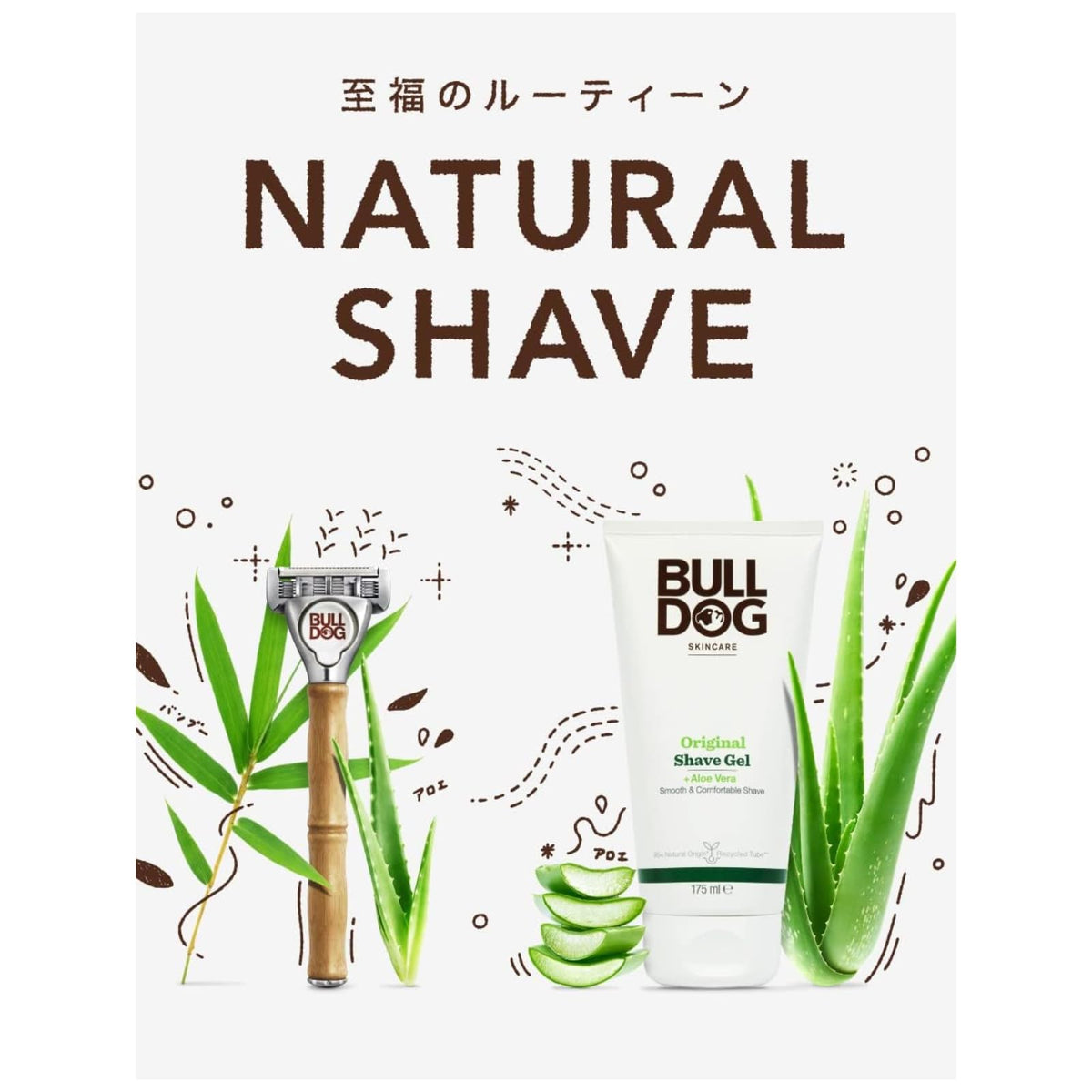 Bulldog Original Bamboo Razor, 5-Blade Pivoting Razor with Aloe Smoother and Rear Trimmer, Bamboo Handle with 2 Blades