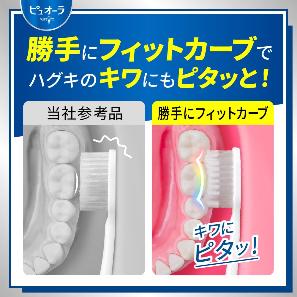 PureOra Compact Slim Head Toothbrush, Regular Hardness, Zero-Miss Design, Pack of 3 or 6, Colours Assorted