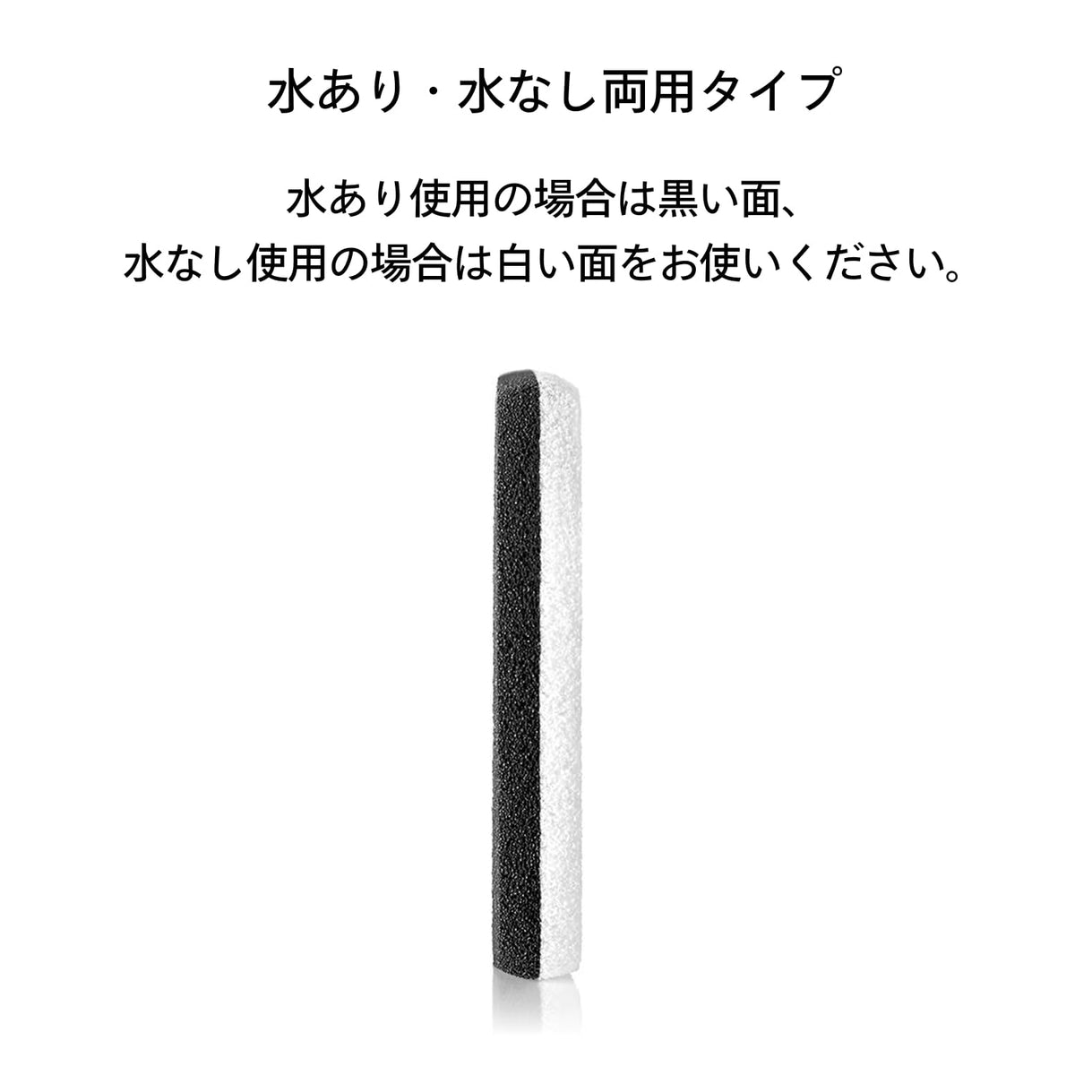 SHISEIDO Makeup Sponge — Sponge