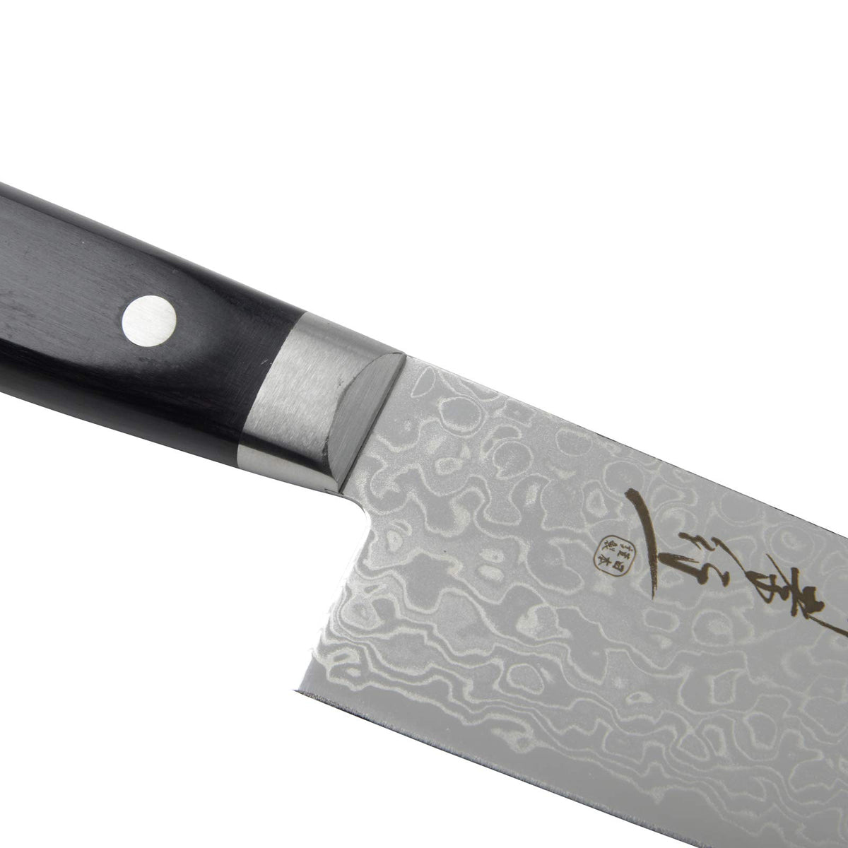 Sakai Takayuki 45-Layer Damascus Gyuto 210mm
