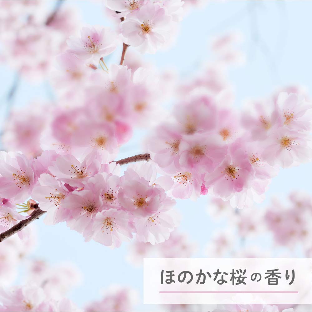 Nuance Change UV Gel 03 Sakura Pink SPF50+ PA++++ 60 g