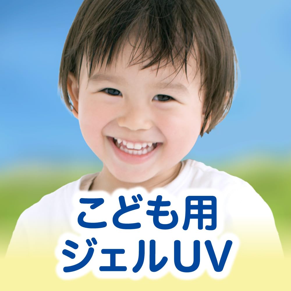Nivea UV Water Gel for Kids SPF38 PA+++, Gentle Sunscreen Gel for Face and Body, Alcohol-Free, 120 g