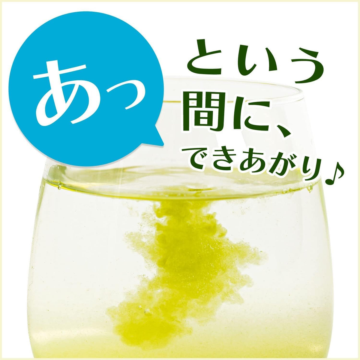 ITO EN Oi Ocha Instant Powder, Green Tea With Matcha 80 g Or 32 Sticks, Or Mineral Barley Tea 80 g