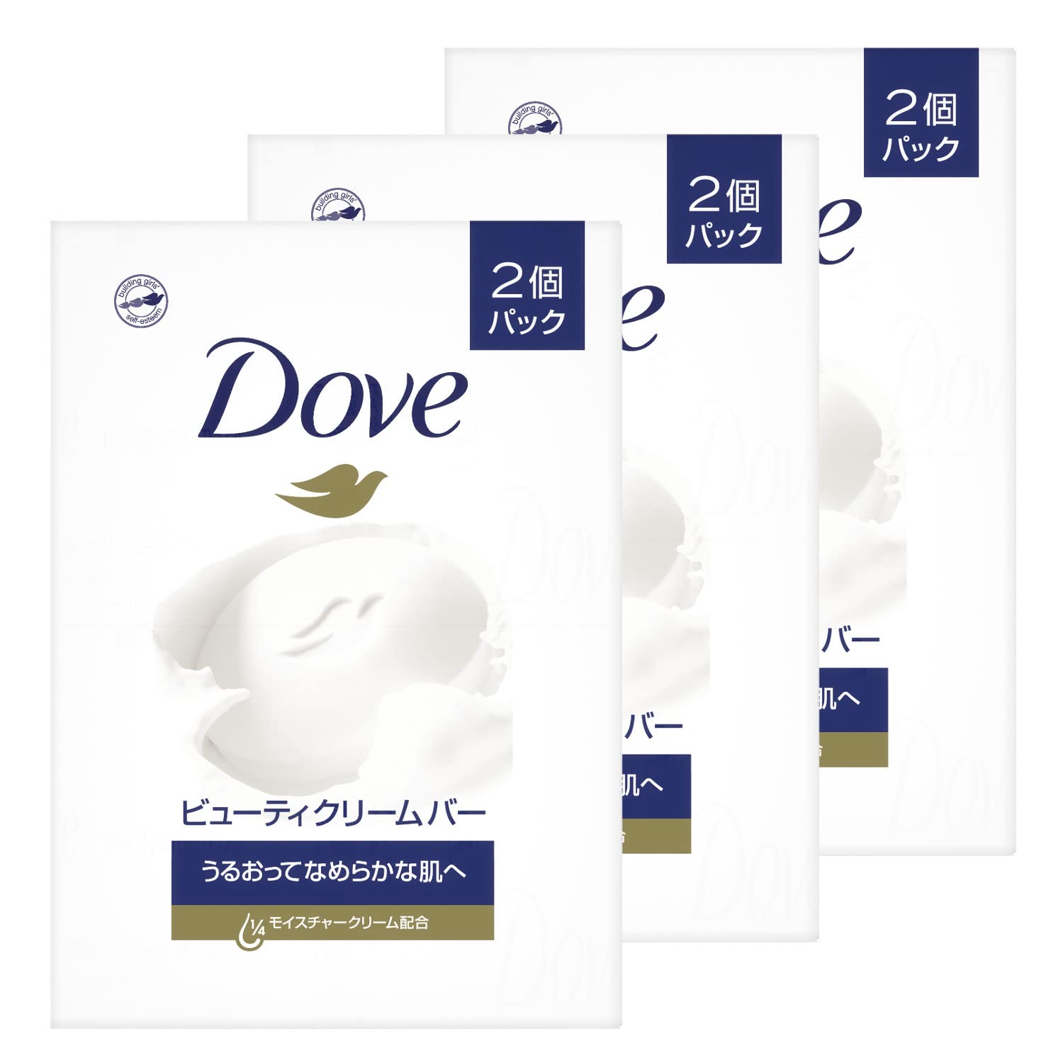 Dove Beauty Cream Bar – 85 g × 2 — source image 6