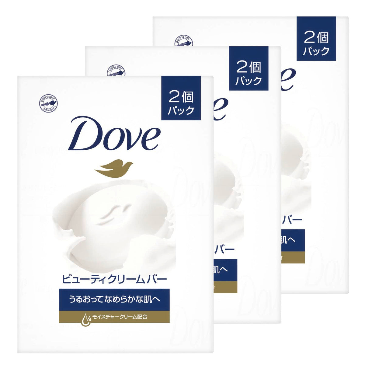 Dove Beauty Cream Bar – 85 g × 2 — source image 6