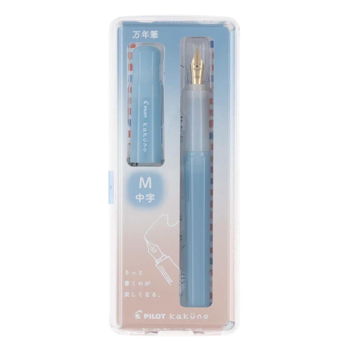 PILOT Kakuno Madoromi Fountain Pen, Capped Fountain Pen with Gold-Coloured Nib, Fine or Medium, Black Cartridge Included, Converter CON-40 or CON-70N Compatible, 131 mm, 5 Colours
