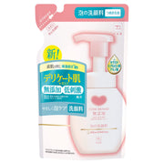 Kau Brand Additive‑Free Foam Facial Cleanser Refill 140 mL — source image 1